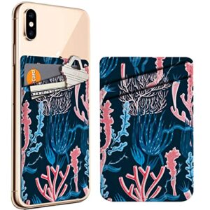 pack of 2 - cellphone stick on leather cardholder ( colorful deep sea coral seaweed pattern pattern ) id credit card pouch wallet pocket sleeve