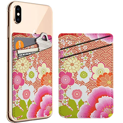 Diascia Pack of 2 - Cellphone Stick on Leather Cardholder ( Japanese Cherry Blossom Ornament Pattern Pattern ) ID Credit Card Pouch Wallet Pocket Sleeve