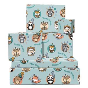 central 23 baby boy wrapping paper - 1st birthday - age one - 6 sheets blue gift wrap - comes with fun stickers