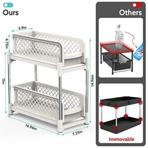 Under Sink Organizers and Storage, Bathroom Organizer with Pull Out Drawer, 2 Tier Sliding Cabinet Basket Organizer Drawer, Storage Shelf for Kitchen Bathroom Cleaning Supplies Organizer, 2 Pack,White