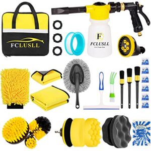 FCLUSLL 27Pcs Car Wash Kit with Foam Gun Sprayer, Car Cleaning Kit with 6 in 1 Adjustable Nozzle Drill Brush Set Tire Polishing Applicator Pad Wash Mitt Towel, Quick Connects to Most Garden Hose