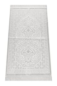 ihvan online, soft plush lux velvet muslim prayer rug | thick janamaz | sajadah | soft islamic prayer rug | islamic gifts | prayer carpet mat, elegant, color: cream