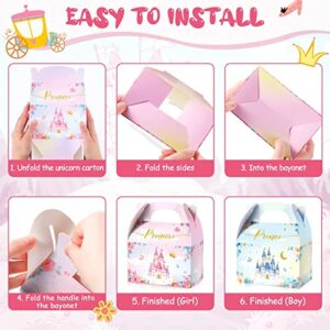 Princess and Prince Treat Boxes Pink Princess Boxes Blue Prince Castle Gift Boxes Little Princess Crown Goodie Boxes Royal Prince Cardboard Boxes for Boy Girl Birthday (Prince and Princess, 12 Pcs)