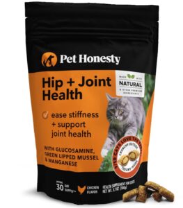 pet honesty cat hip & joint health chews - glucosamine for cats, cat joint support supplement, cat health supplies & hip support, cat vitamins for indoor cats & outdoor cats - chicken (30-day supply)