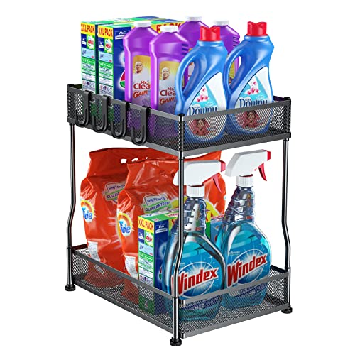 PHINOX Reinforced Metal Organizers and Storage with 4 Hooks, 2 Tier for Under Cabinet/Sink, Kitchen, Bathroom