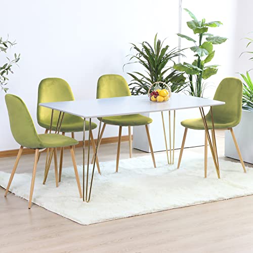 KAIDYSENY Mid Century Dining Chairs Set of 4 - Upholstered Velvet Modern Dining Room Chairs with Metal Legs, Shell Lounge Side Chairs for Kitchen, Dining,Bedroom, Living Room, (Yellow)