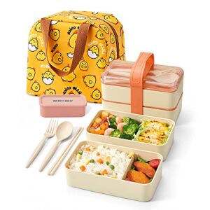 ArderLive Stackable Lunch Bento Box with Bag and Utensils, Microwave Safe, BPA-Free Eco-Friendly Lunch Containers for Adults Japanese, Orange Denim Bag with Bonus Dip Container