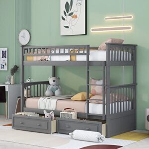 harper & bright designs bunk beds twin over twin with storage, twin bunk beds with 2 drawers, wooden storage bunk bed with safety rail and ladder,can be convertible to 2 beds,grey