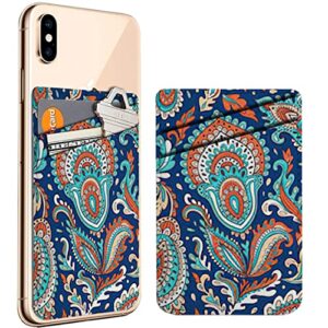 diascia pack of 2 - cellphone stick on leather cardholder ( beautiful indian floral paisley pattern pattern ) id credit card pouch wallet pocket sleeve