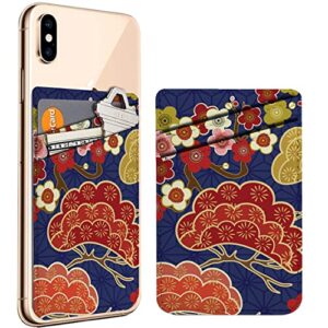 diascia pack of 2 - cellphone stick on leather cardholder ( japanese cherry blossom ornament pattern pattern ) id credit card pouch wallet pocket sleeve