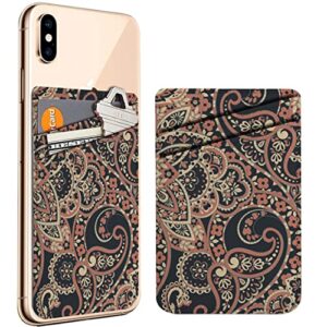 diascia pack of 2 - cellphone stick on leather cardholder ( floral ethnic paisley ornament pattern pattern ) id credit card pouch wallet pocket sleeve
