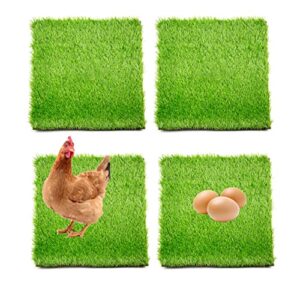 muyg washable chicken nesting pads artificial grass rug carpet cuttable chickens nest box bedding liners for hen coop egg duck reed chicken goose(4 pcs)