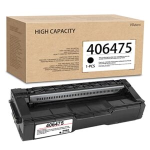 drawn c310ha black high yield toner 406475 compatible c310ha toner cartridge replacement for ricoh aficio sp c310 c310a c231sf c232sf c242sf c320dn printer, c310ha (up to 7,500 pages )