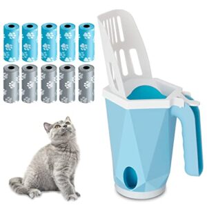 Austepax Cat Litter Scoop - Integrated Litter Scooper with Litter Box, Removable Deep Shovel and Large Capacity Waste Container - Sturdy and Durable, Easy to Clean and Use(150 Bags)