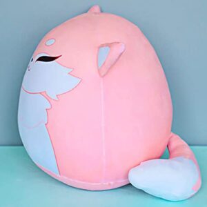 TANSHOW Genshin Impact Plush Yae Miko Fox Pillow Printed Throw Pillow Merch for Hugging Pillow Decorations Birthday Gift Cute Holiday Toy 11.8 Inch