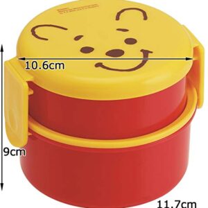 Round Lunch Box Two-Stage (with a Fork) [Poo Face]