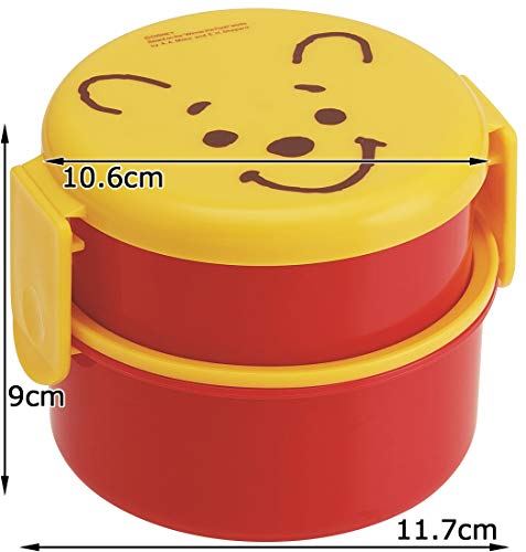 Round Lunch Box Two-Stage (with a Fork) [Poo Face]