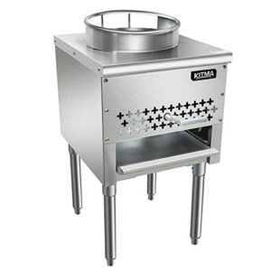 kitma 13" gas wok range - commercial natural gas restaurant equipment, 95,000 btu