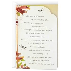 hallmark love card or anniversary card (love you for the rest of my life) (429rzb1325)