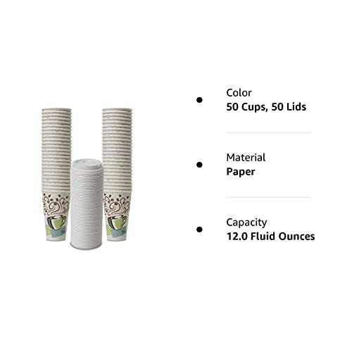 Dixie PerfecTouch WiseSize Coffee Design Insulated Paper Cup, 16oz Cups and Lids Bundle (16 oz, 50 Cups, 50 Lids)