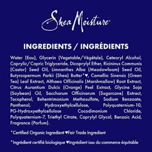 SheaMoisture Leave-In Treatment Conditioner for Dry Hair Sugarcane Extract and Meadowfoam Seed Silicone-Free 8 oz