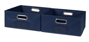 cheer home storage set of 2 foldable fabric low square storage bins- navy blue