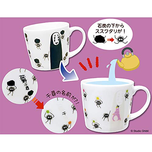 Studio Ghibli via Bluefin Benelic Spirited Away Mysterious Color Changing Teacup Mug with No Face and Soots White, Approx. 3"