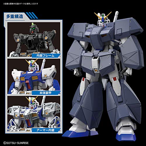 Bandai Spirits Hobby MG 1/100 Gundam NT-1 (Ver 2.0) "Gundam 0080", White