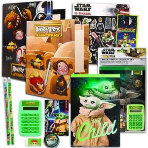 star wars school supplies value set - 11 pc star wars stationary set including portfolio folders, pencils, notebooks, and more with star wars stickers (star wars school supplies)