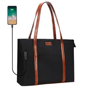 laptop tote bag for women teacher work office usb bags fits 15.6 inches laptop lightweight water resistant nylon tote bag (black and brown strap)
