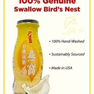 Golden Nest Premium Bird Nest Drink, Swallow Bird Nest 100% Natural - Made in USA, (燕窩) 12 bottles x 240 ml (8oz) (Original)