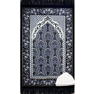 modefa turkish islamic prayer rug - soft & plush velvet praying carpet - traditional muslim prayer mat - muslim janamaz sajada - ramadan or eid gift - kufi prayer cap - floral ipek (blue)