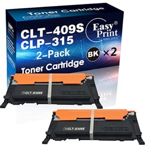 easyprint (2-pack of black combo) compatible clt-409s clt-k409s toner cartridge clt409s used for samsung clp-310 clp-315 clp-310n clp-315w clx-3170fn 3175n 3175fn 3175fw printers