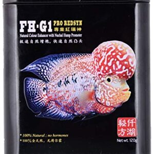 Ocean Free FH-G1 Pro Redsyn flowerhorn Fish Food, 120 g (Medium (4mm))