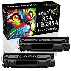 color print compatible ce285a toner cartridge replacement for hp 85a ce285 285a work with pro p1102w p1102 p1105 p1106 m1212nf mfp m1217nfw p1505n p1005 p1109w 1102w laser printer (2-pack, black)