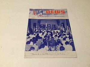 september 1945 victory news magazine