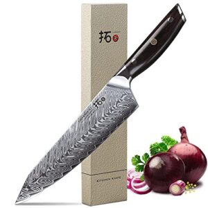 chef knife 8 inch - classic damascus pattern professional chef's knives japanese vg-10 steel ebony wood handle