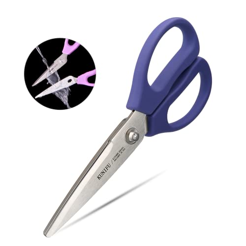 KUNIFU Kitchen Scissors All Purpose Heavy Duty, Kitchen Shears Come Apart Dishwasher Safe, Ultra Sharp Stainless Steel Kitchen Gadgets, Cooking Cutter for Chicken, Meat, Poultry, Fish, Herbs, Grape