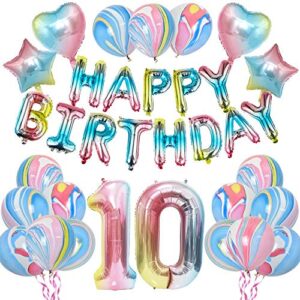 kungyo rainbow 10th birthday party decoration - girls birthday party supplies include happy birthday balloon banner, giant number 10 foil balloon, rainbow star and heart balloon, latex balloons 28pcs