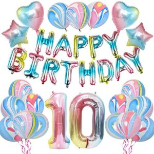 KUNGYO Rainbow 10th Birthday Party Decoration - Girls Birthday Party Supplies Include Happy Birthday Balloon Banner, Giant Number 10 Foil Balloon, Rainbow Star and Heart Balloon, Latex Balloons 28PCS