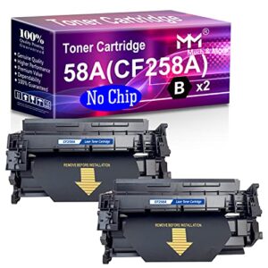 mm much & more compatible toner cartridge replacement for hp 58a cf258a black to used with hp laserjet pro m404n m404dn m404dw mfp m428fdw m428fdn m428dw m304, (2-pack, no-chip)