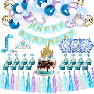 120 pcs frozen 2 birthday party supplies, winter wonderland balloons thanksgiving christmas new year party decorations - birthday 2nd 3rd 4th 5th decor includes balloons, banner, paper tassel