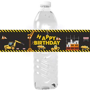 construction theme party water bottle labels - dump truck birthday water bottle decorations cake table boy birthday decorations - 24 stickers (gray)