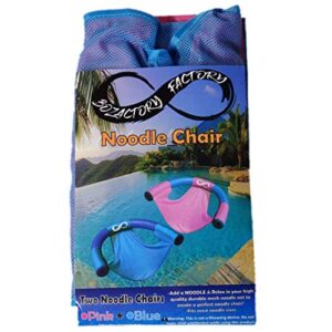 Bozactory Factory Pool Noodle Floating Chair - Comfortable Mesh Noodle Sling - Relaxing Lounge Seat - 2 Pack (Pink & Blue)