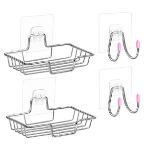 cgbe soap holder, adhesive soap dish for shower with 2 packs hooks, wall mounted stainless steel bar soap holder metal soap tray for bathroom and kitchen