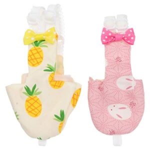 baluue bird clothes, flight suit, bird diaper, 2pcs bird parrot nappy, cockatiel diaper(size s, random style)