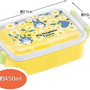 My Neighbor Totoro Bento Lunch Box (15oz) - Cute Lunch Carrier with Secure 2-Point Locking Lid - Authentic Japanese Design - Durable, Microwave and Dishwasher Safe - Daisies