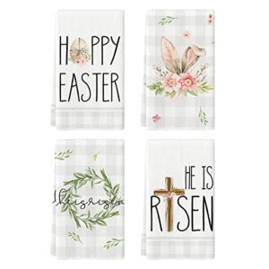 artoid mode easter rabbit eggs kitchen dish towels, 18 x 26 inch seasonal spring tulip flower wreath ultra absorbent drying cloth tea towels for cooking baking set of 4