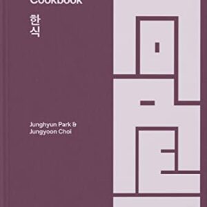 The Korean Cookbook