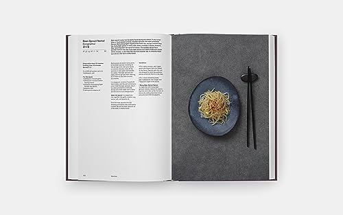 The Korean Cookbook